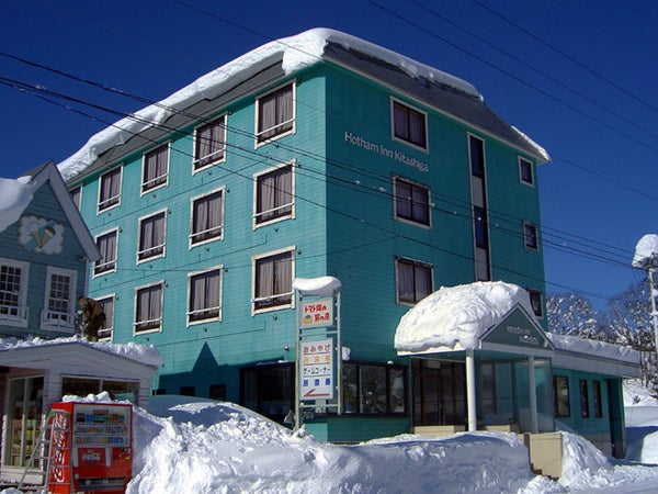 夜発バス/ゆうリゾートホテル(別館)・1泊リフト券付(利用日数選択)1